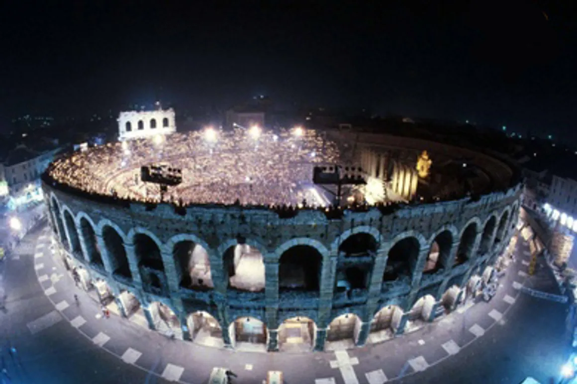 verona_arena 150x150