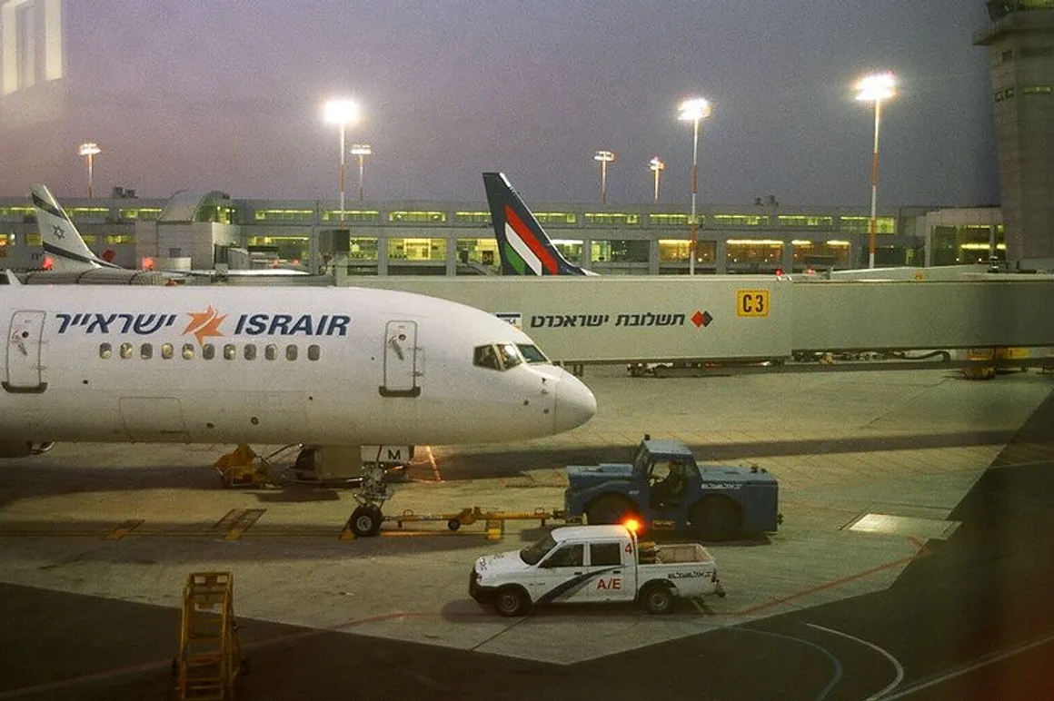 Aeropuerto de Ben Guirón 150x150