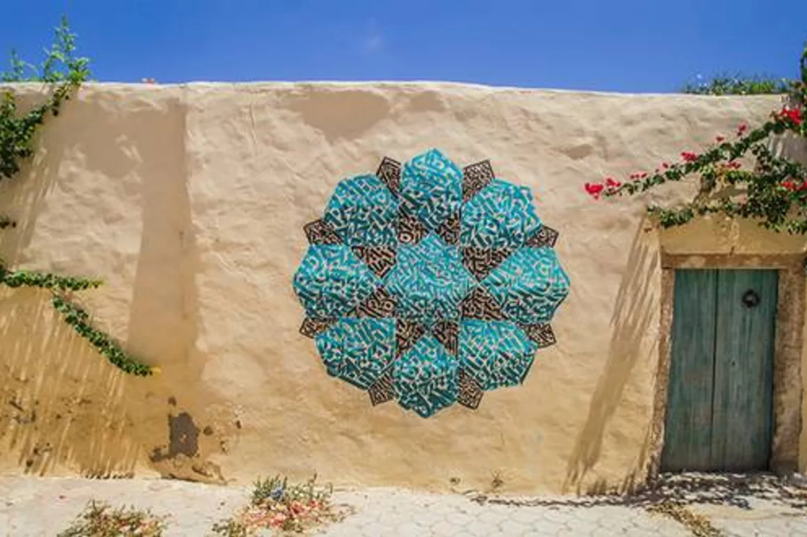 djerbahood 120x100