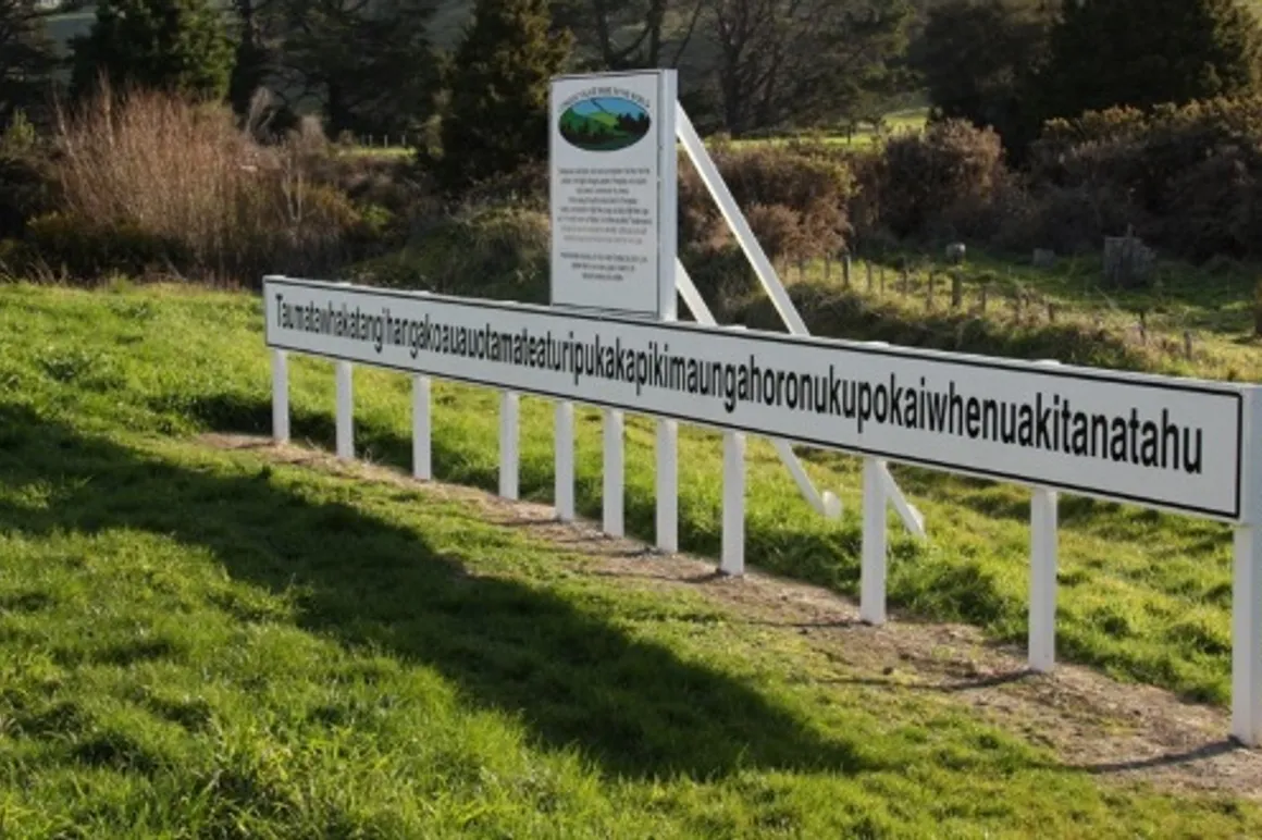 The_longest_place_name_in_the_world 120x100