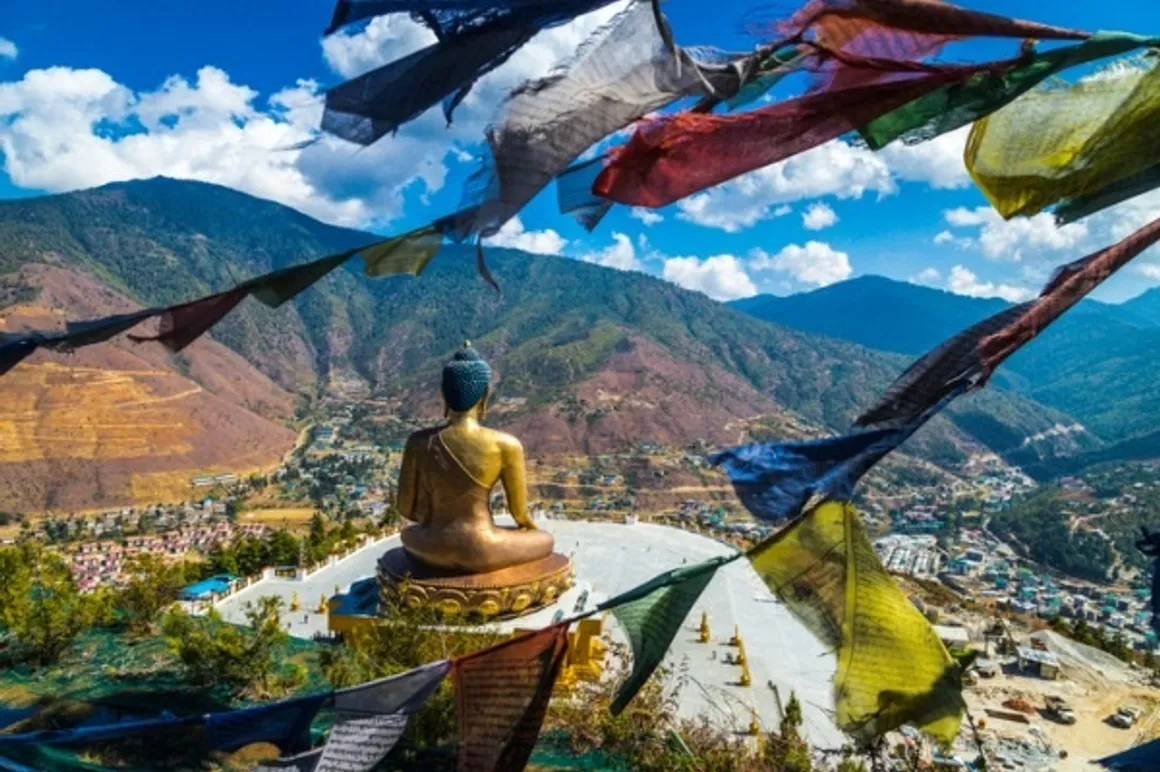 bhutan 150x150
