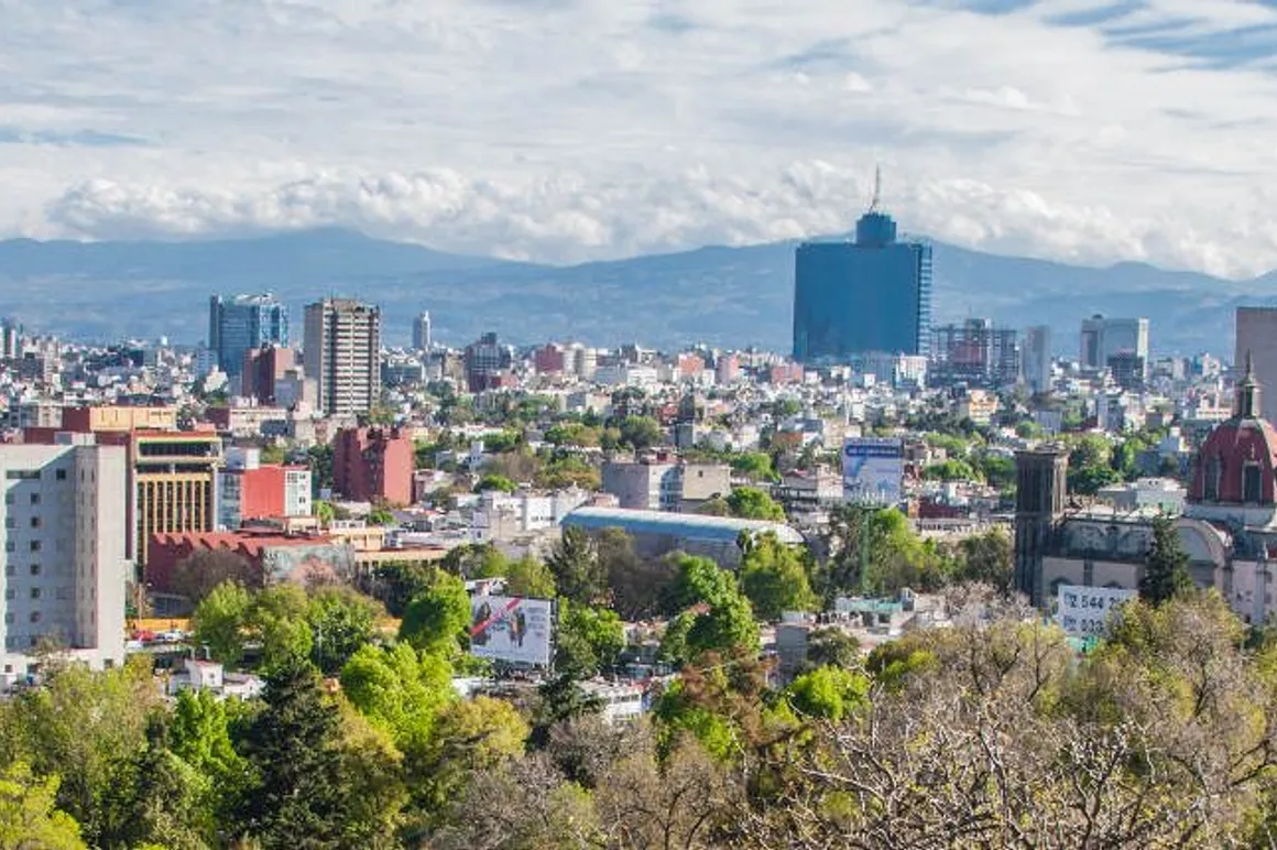 ciudad mexico 150x150