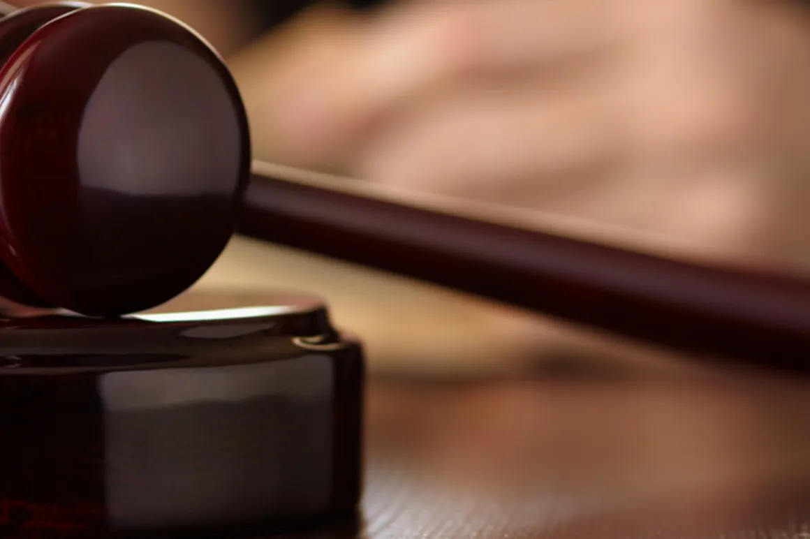 justice iStock