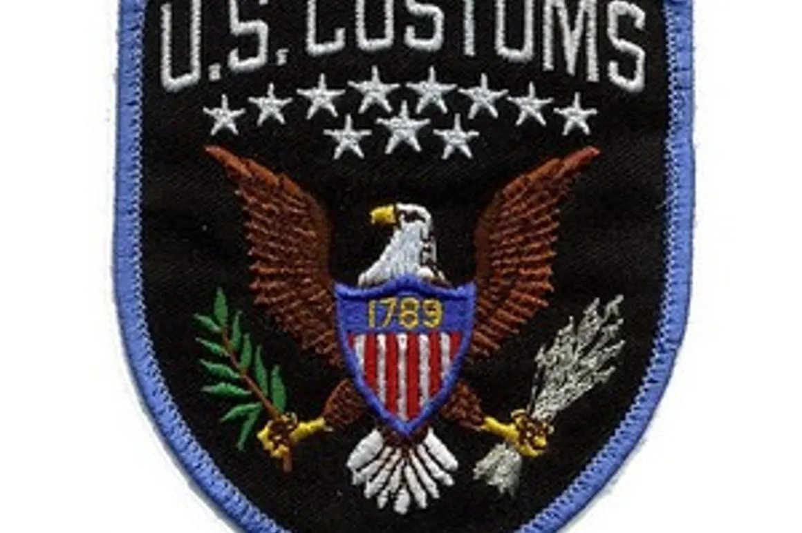 us customs1 150x150