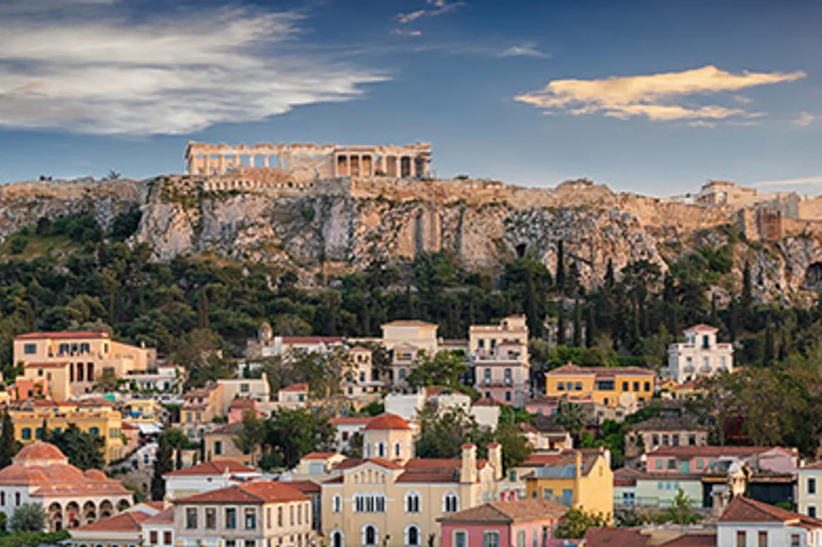 Athènes 300x260